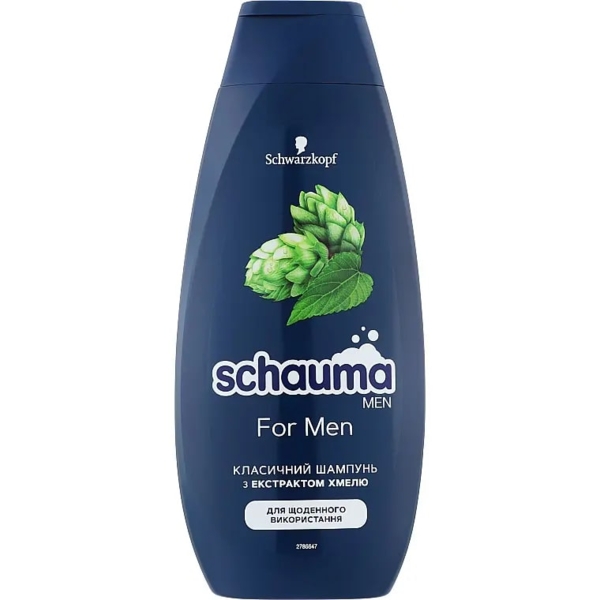 Шампунь для чоловіків Schauma Men з екстрактом хмелю для щоденного застосування, 400 мл - Pampik
