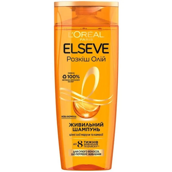 Шампунь L'Oréal Paris Elseve Розкіш 6 Масел для волосся, що потребує живлення, 400 мл - Pampik