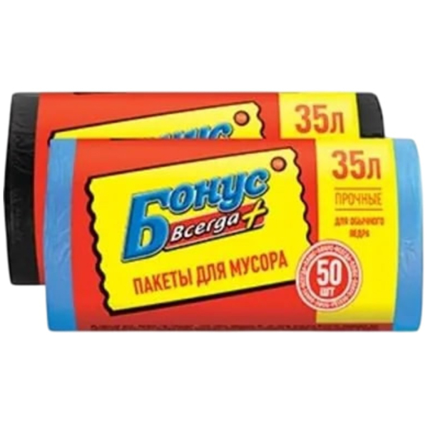 Пакеты для мусора Бонус 35 л, 50 шт. - Pampik
