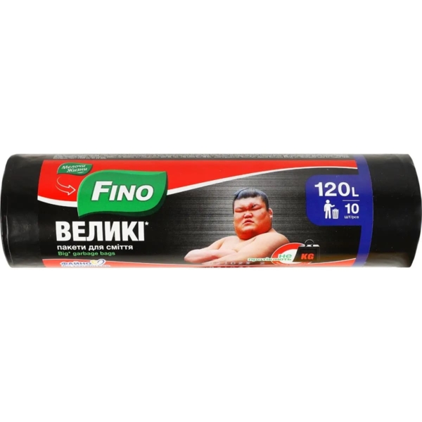Пакети для сміття Fino Великі, 120 л, 10 шт., чорний - Pampik