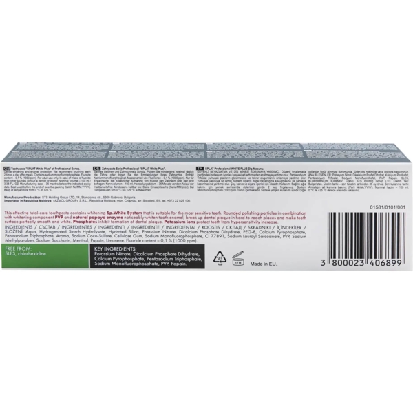 Зубна паста Splat Professional Відбілювання плюс, 100 мл - Pampik - 4