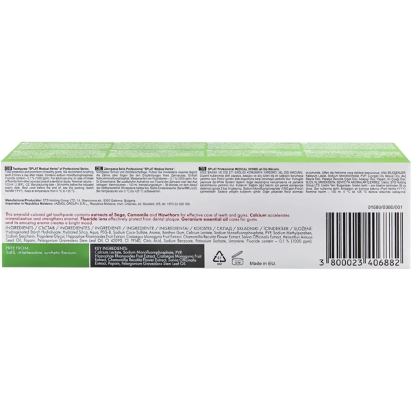 Зубна паста Splat Professional Лікувальні трави, 100 мл - Pampik - 4