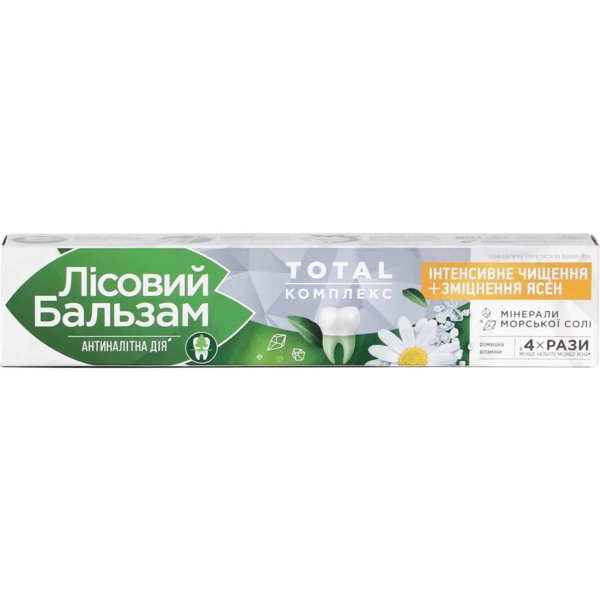 Профілактична зубна паста Лісовий бальзам з ромашкою на відварі трав, 75 мл - Pampik - 4