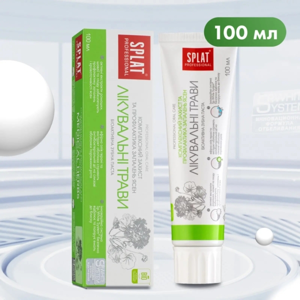 Зубна паста Splat Professional Лікувальні трави, 100 мл - Pampik - 11