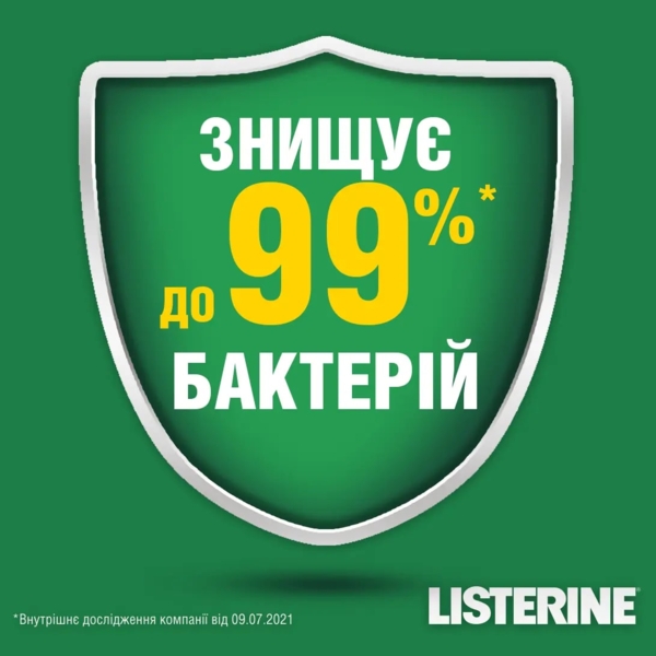 Ополіскувач для ротової порожнини Listerine Total Care Захист ясен 6 в 1, 250 мл - Pampik - 4