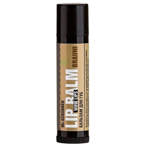 Бальзам для губ Mr.Scrubber Wow Lips Brauni, 5 г - Pampik