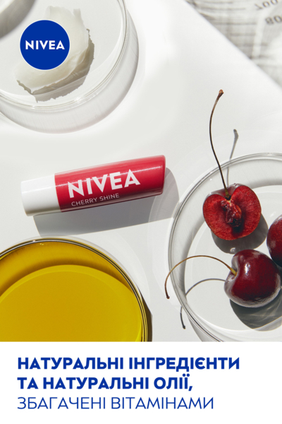 Бальзам для губ Nivea Cherry Shine Вишневе сяйво, 4.8 г - Pampik - 6
