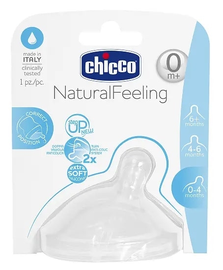 Соска силиконовая Chicco Natural Feeling, медленный поток, 0м+, 1 шт. (81011.10) - Pampik - 3