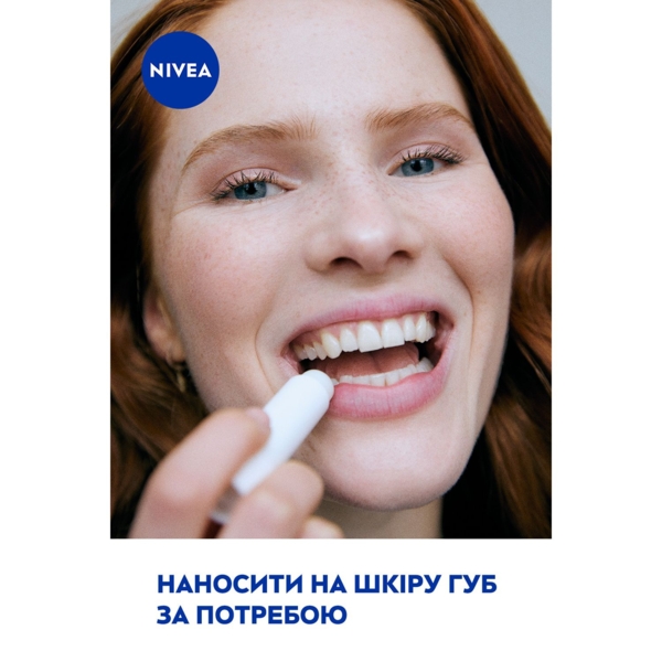 Бальзам для губ Nivea Med Repair, 4.8 г - Pampik - 8