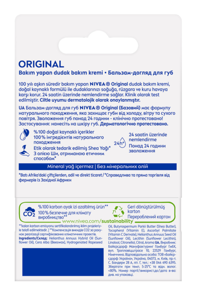 Бальзам для губ Nivea Original Базовий,4.8 г - Pampik - 3