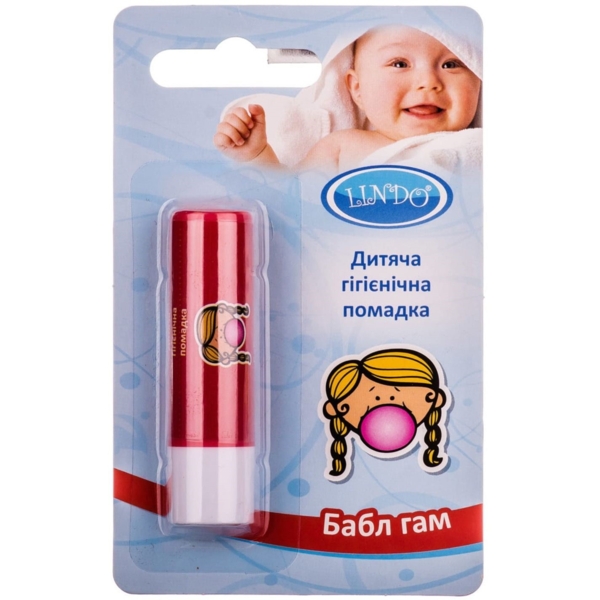 Детская гигиеническая помада для губ Lindo Бабл Гам, 4,5 г - Pampik