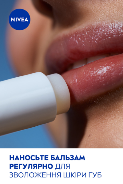 Бальзам для губ Nivea Original Базовий,4.8 г - Pampik - 5