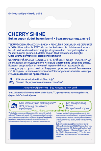Бальзам для губ Nivea Cherry Shine Вишневе сяйво, 4.8 г - Pampik - 3