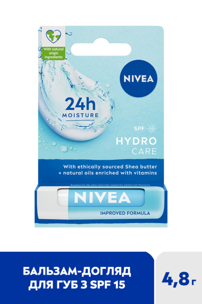 Бальзам для губ Nivea Hydrocare Гідро-догляд SPF 15, 4.8 г - Pampik - 2