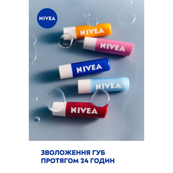 Бальзам для губ Nivea Клубничное сияние, 4,8 г - Pampik - 6