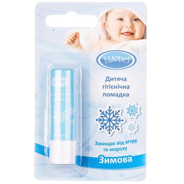 Дитяча гігієнічна помада для губ Lindo Зимова, 4,5 г - Pampik