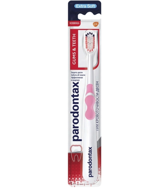 Зубна щітка Parodontax Ясна та Зуби, екстрам'яка, рожевий - Pampik