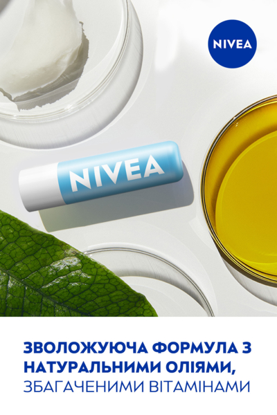 Бальзам для губ Nivea Hydrocare Гідро-догляд SPF 15, 4.8 г - Pampik - 5