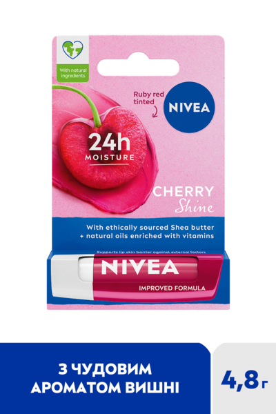 Бальзам для губ Nivea Cherry Shine Вишневе сяйво, 4.8 г - Pampik - 2