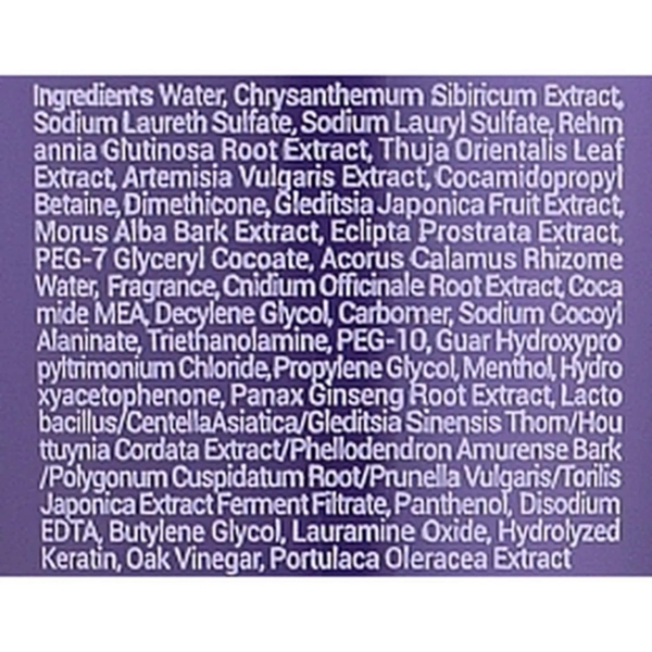 Регенеруючий шампунь Daeng Gi Meo Ri Vitalizing Shampoo, 145 мл - Pampik - 3