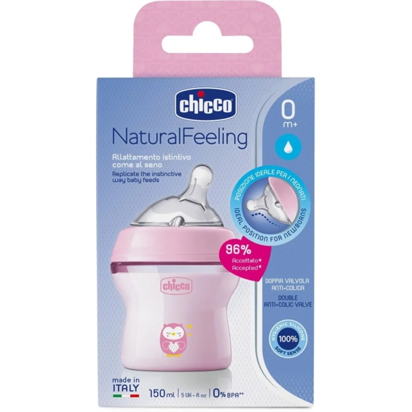 Пляшечка для годування Chicco Natural Feeling Color з силіконовою соскою, 150 мл, рожевий (81311.10) - Pampik - 9