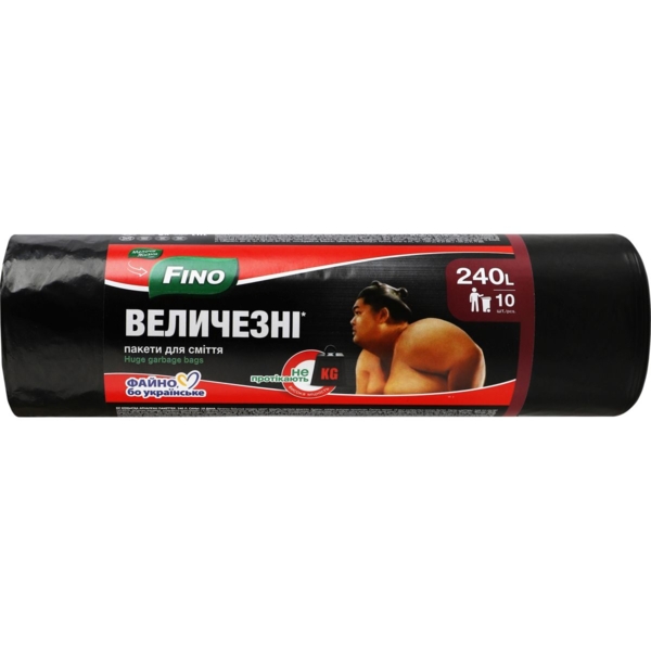 Мусорные пакеты Fino Огромные, 240 л, 10 штук - Pampik