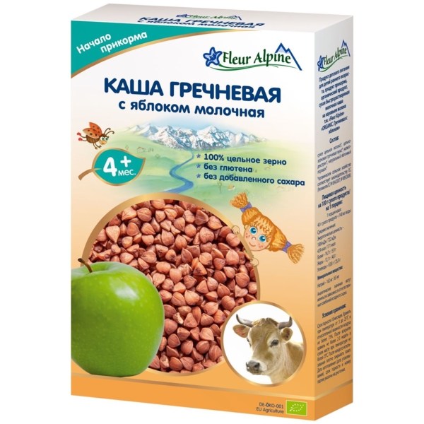 Каша молочна Fleur Alpine Organic Гречана з яблуком, 200 г - Pampik