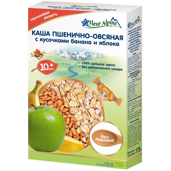 Каша безмолочна Fleur Alpine Organic Пшенично-вівсяна із шматочками банана і яблука, 175 г - Pampik