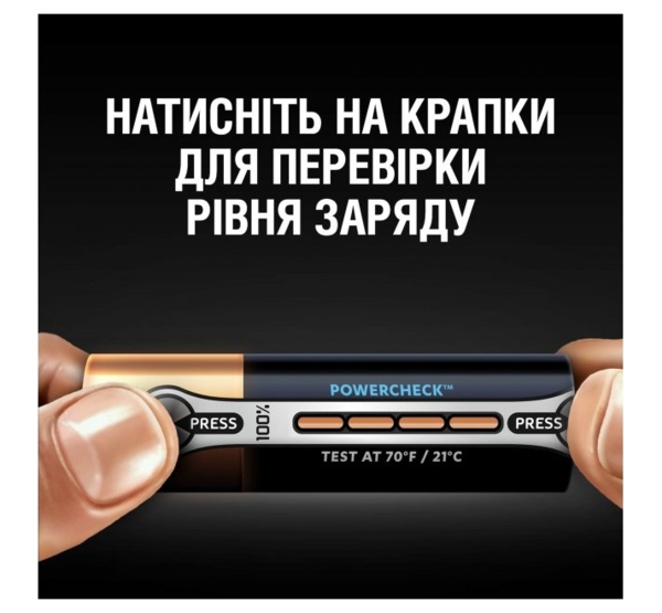 Щелочные батарейки Duracell Ultra Power 1,5 V, ААА, LR03/MX2400, 2 шт. (5004804) - Pampik - 5
