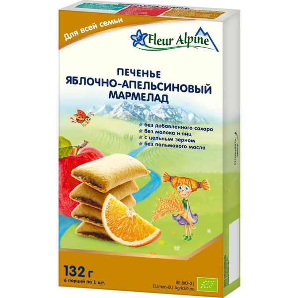 Дитяче печиво Fleur Alpine Яблучно-апельсиновий мармелад, 132 г - Pampik