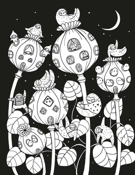 Розмальовка Жорж Майже мільйон лінивців (Z101054У) - Pampik - 4