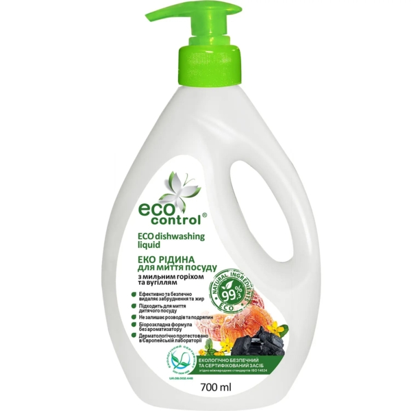 Эко средство для мытья посуды Eco Control с мыльным орехом и углем, 700 мл - Pampik