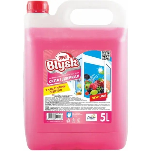Очисник для скла та дзеркал SuperBlysk лісова ягода, 5 л - Pampik