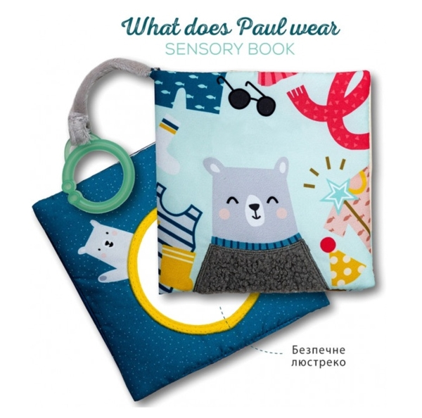 Розвиваюча м'яка книжка Taf Toys Полярне сяйво - Що одягне ведмедик Пол (12605) - Pampik - 2