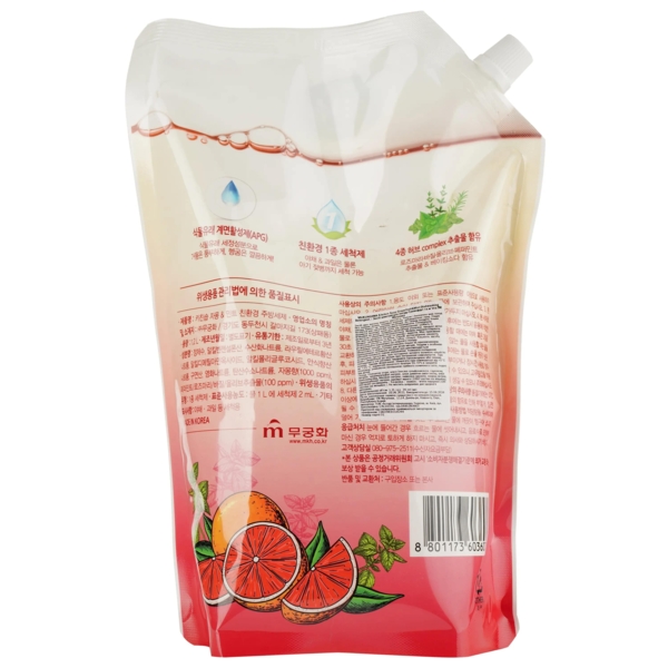 Миючий засіб для посуду Mukungwha Kitchen Soap Grapefruit & Mint Dishwashing Detergent, 1.2 л - Pampik - 3
