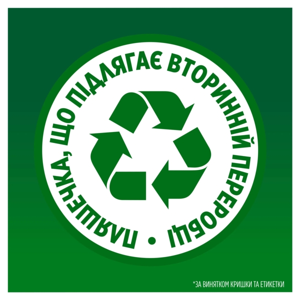 Средство для мытья посуды Fairy Pure & Clean, 450 мл - Pampik - 8