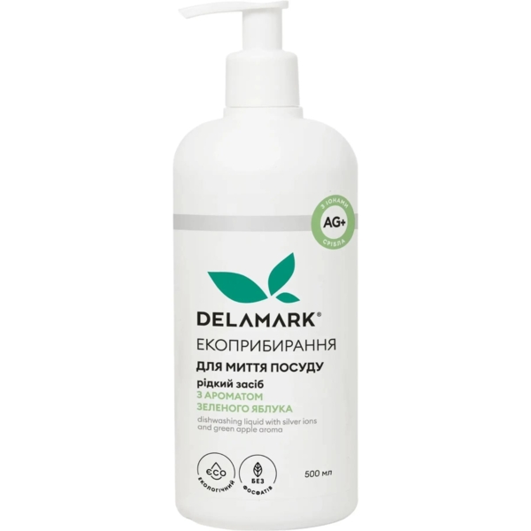 Средство для мытья посуды DeLaMark Зеленое яблоко с ионами серебра, 500 мл - Pampik