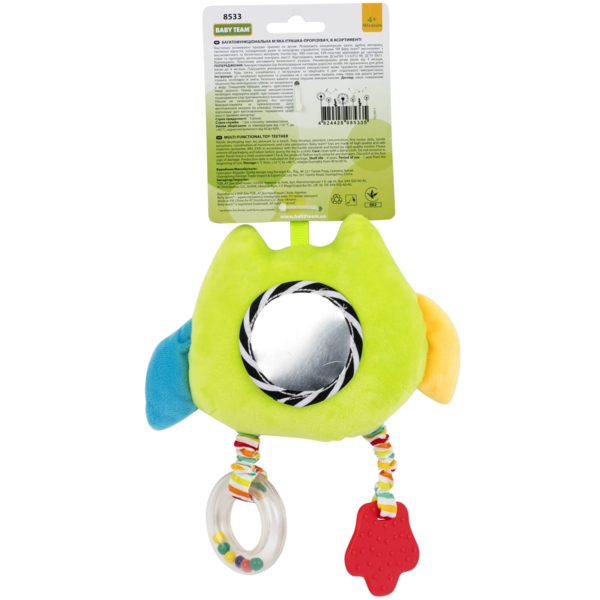 Игрушка-подвеска Baby Team Сова, салатовый (8533_Сова_салатовая) - Pampik - 2