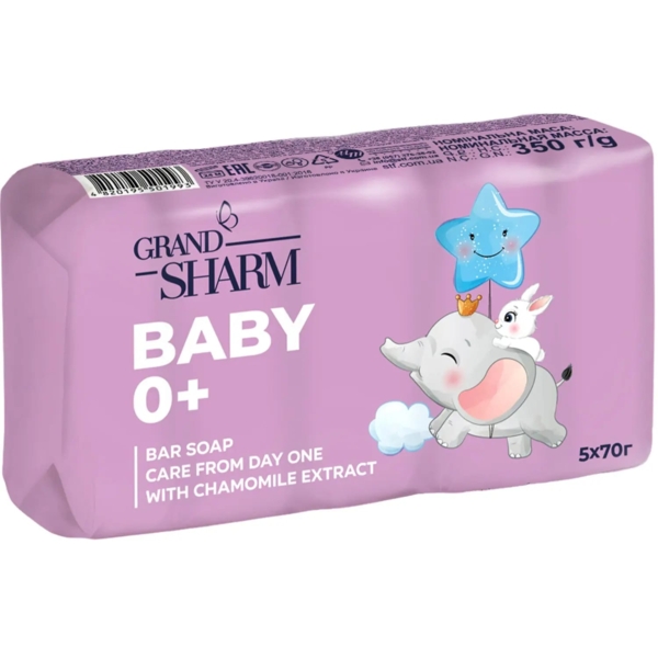 Дитяче мило Grand Sharm Baby 0+ з екстрактом ромашки, 5 шт. по 70 г - Pampik