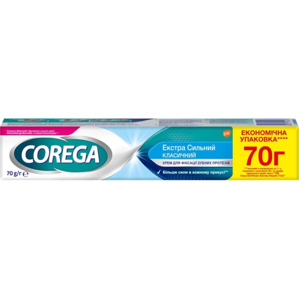 Крем для фіксації зубних протезів Corega Екстра сильний, 70 мл - Pampik