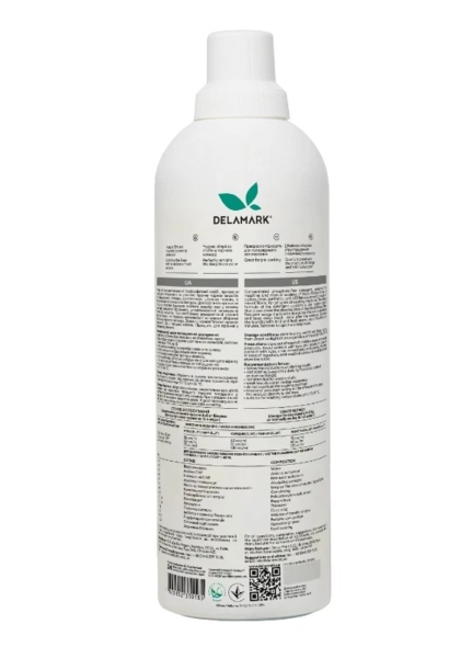 Гель для стирки DeLaMark Royal Powder Black, 1 л - Pampik - 2