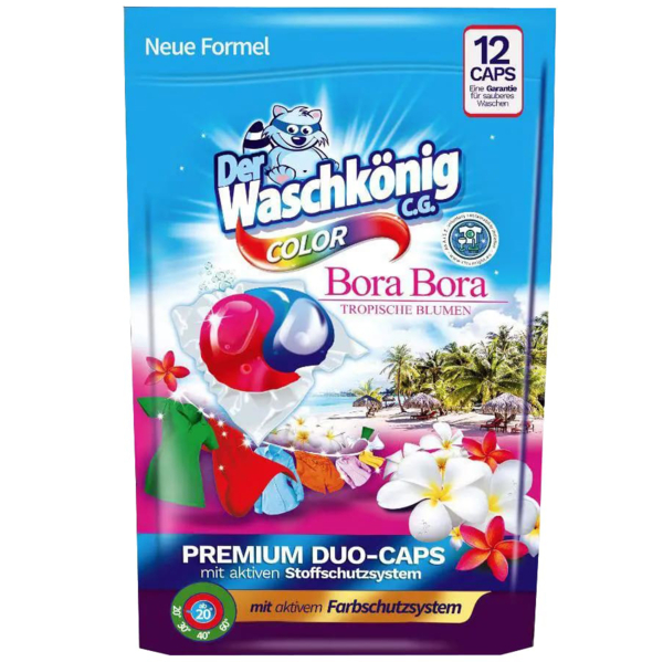 Капсулы для стирки Der Waschkonig Color Bora Bora Duo caps, 12 шт. (041-1131) - Pampik