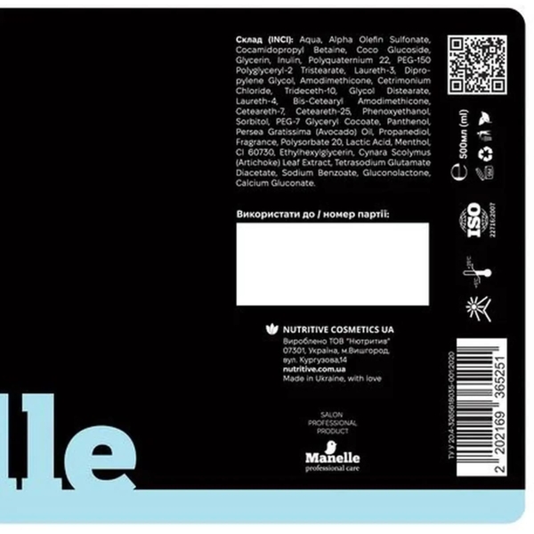 Тонуючий шампунь Manelle Рrofessional care Phytokeratin vitamin B5, 500 мл - Pampik - 4
