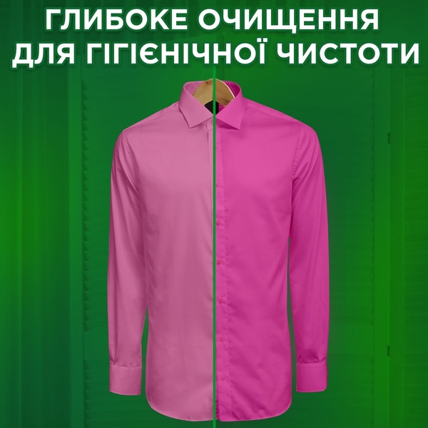 Гель для прання Ariel Color Чистота та Свіжість, 3,5 л - Pampik - 3