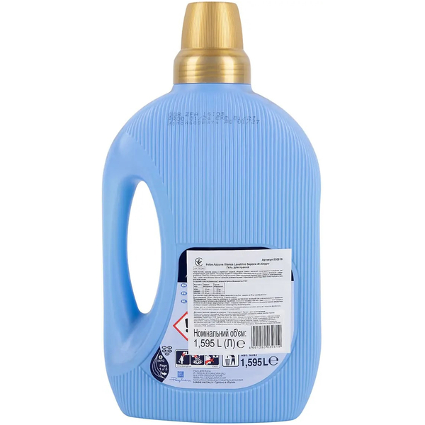 Гель для прання Felce Azzurra Paglieri Sapone di Aleppo, 1.595 л (30819) - Pampik - 4