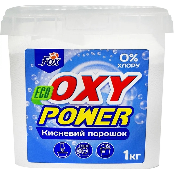 Кислородный стиральный порошок Domik Expert Fox Oxy Power отбеливатель, 1 кг - Pampik