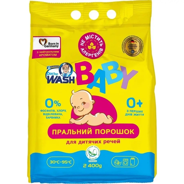 Пральний порошок Doctor Wash Baby з нейтральним ароматом, 2,4 кг - Pampik