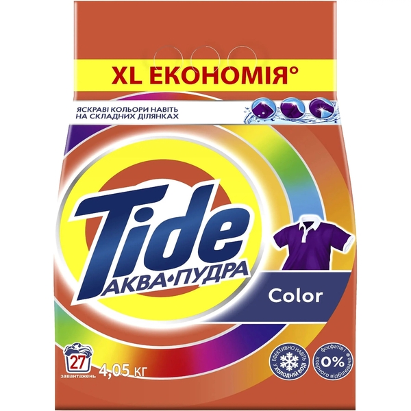 Пральний порошок Tide Аква-Пудра Колор, 4,05 кг - Pampik