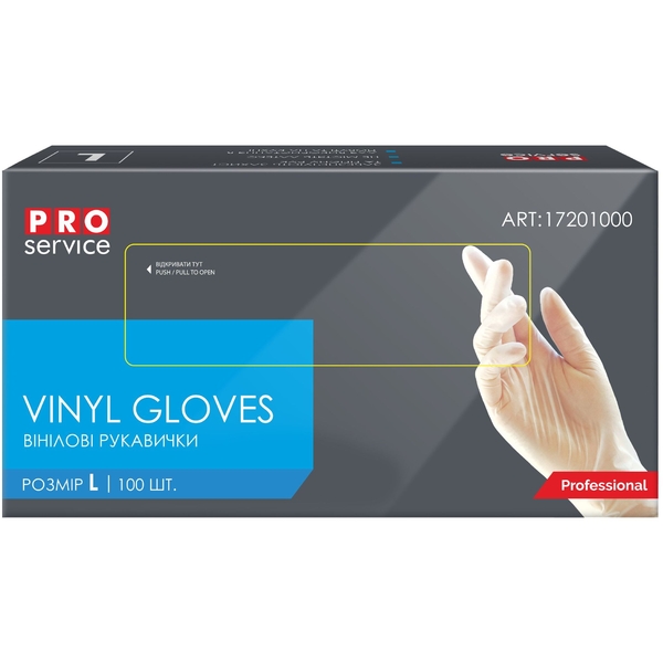 Перчатки виниловые PRO service Professional, размер L, 100 шт. - Pampik