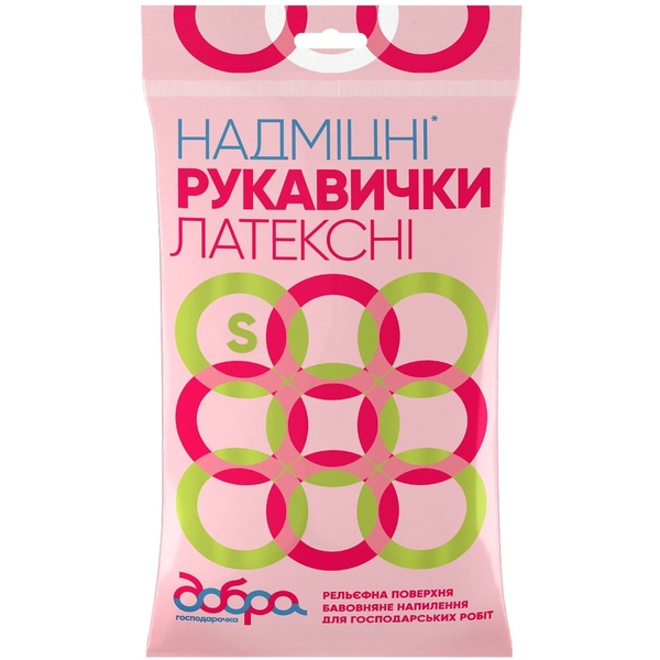 Перчатки латексные Добра Господарочка, сверхпрочные, размер S - Pampik